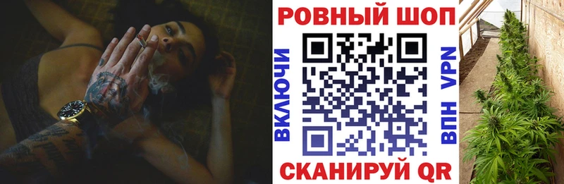 Наркошоп купить Галлюциногенные грибы МЕФ Alpha PVP Ростов