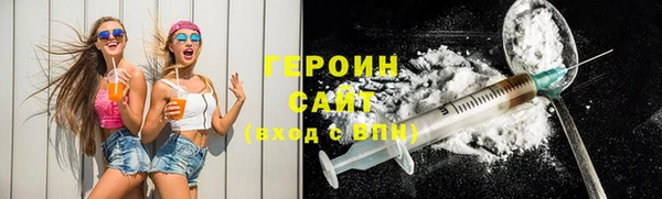 скорость mdpv Беломорск