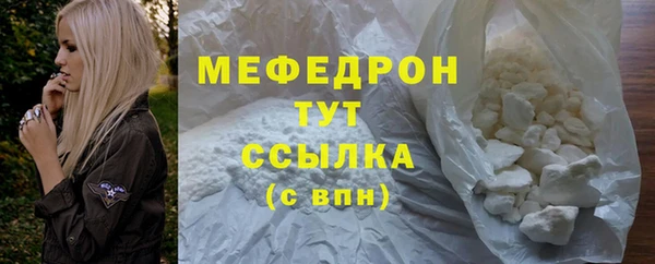 марки lsd Арсеньев