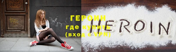 mix Белоозёрский