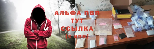 mix Белоозёрский