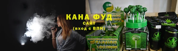 прущие крисы Белокуриха