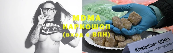 mix Белоозёрский