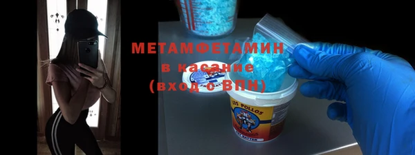 mix Белоозёрский