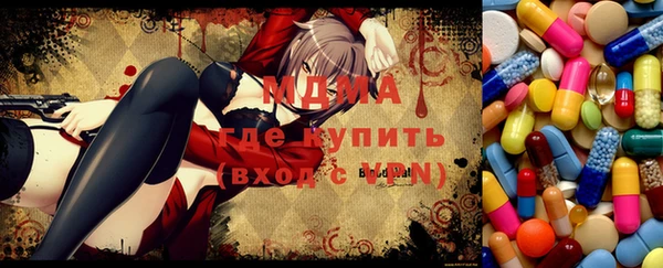 спиды Аркадак