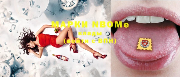 mix Белоозёрский