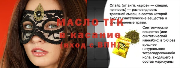 mix Белоозёрский