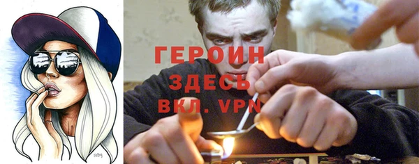 скорость mdpv Беломорск