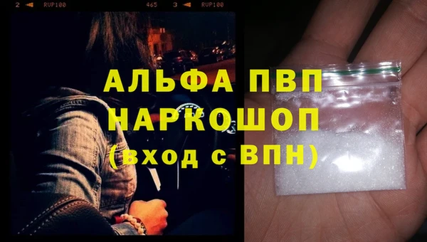 mix Белоозёрский