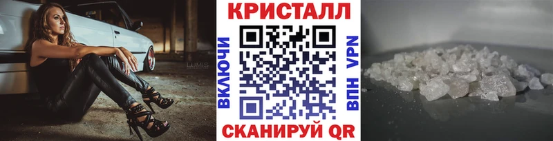 Первитин витя  Купить  Ростов 